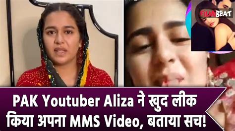 aliza sehar leaked sex|Pakistani Youtuber Aliza Sehar viral full nude MMS video